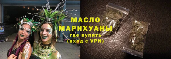 прущая мука Горняк