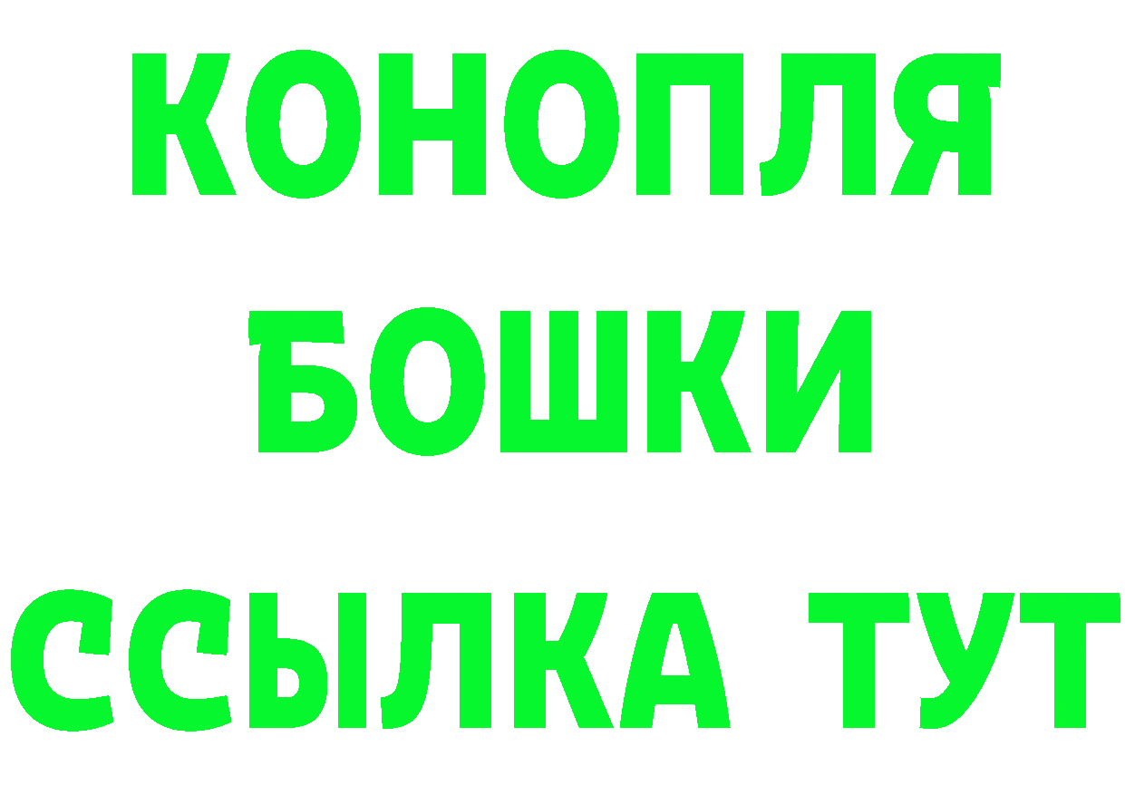 МЕТАДОН кристалл зеркало это mega Красный Холм